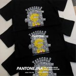 Pantone Tempat Belanja Kaos Custom Murah di Solo