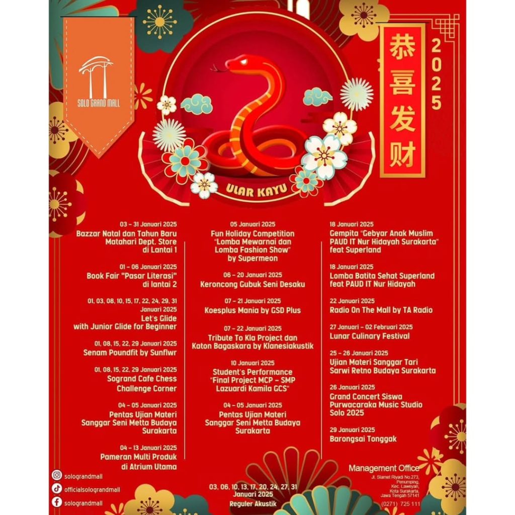 Jadwal Barongsai di Solo Grand Mall 2025